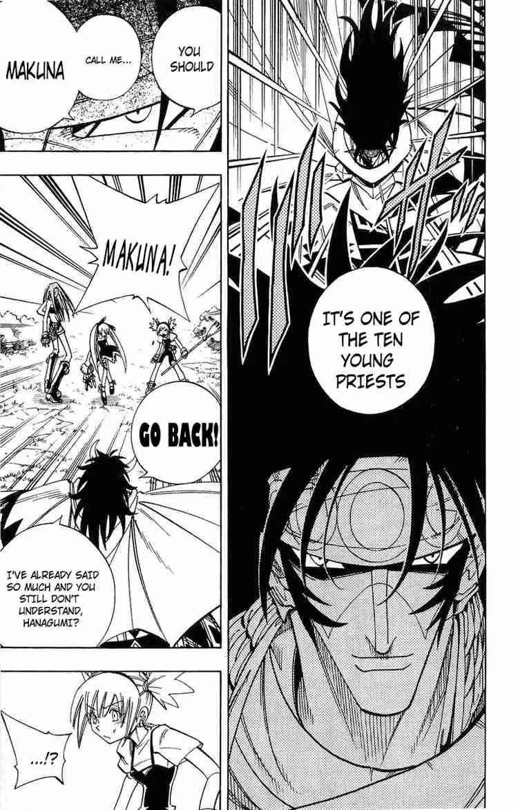Shaman King Chapter 161 page 17