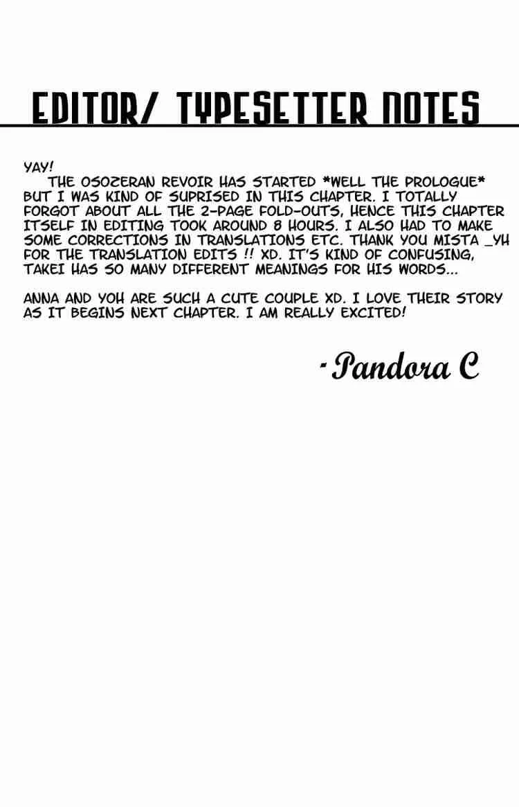Shaman King Chapter 162 page 19