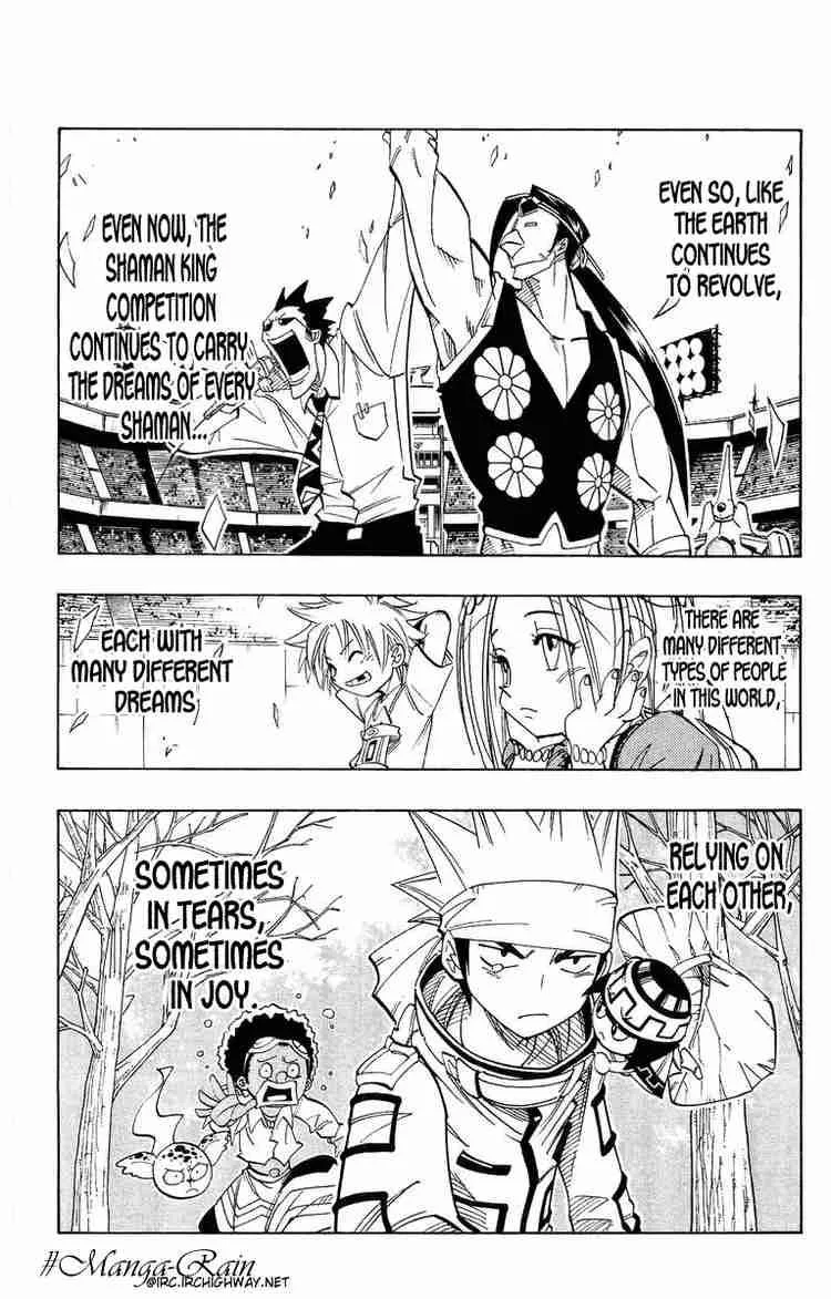 Shaman King Chapter 162 page 14