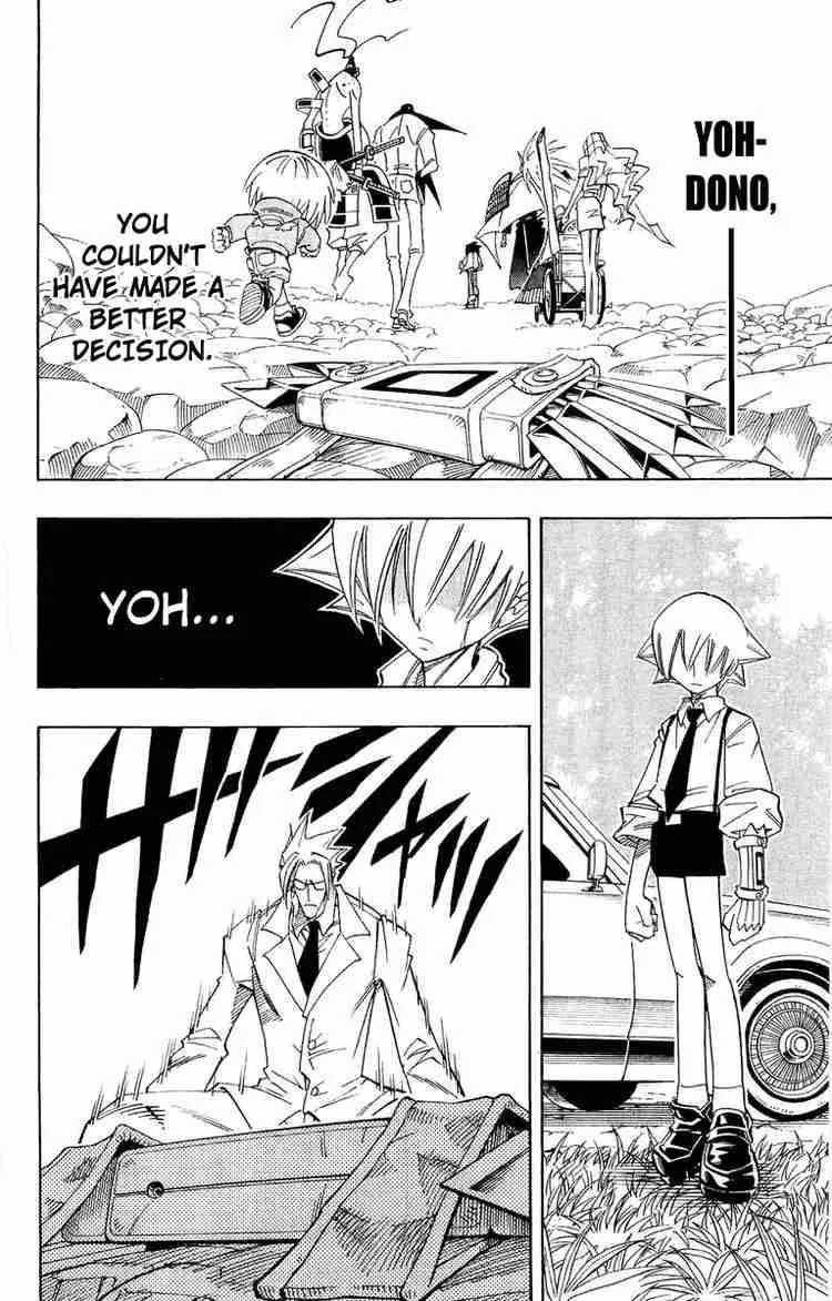 Shaman King Chapter 162 page 12