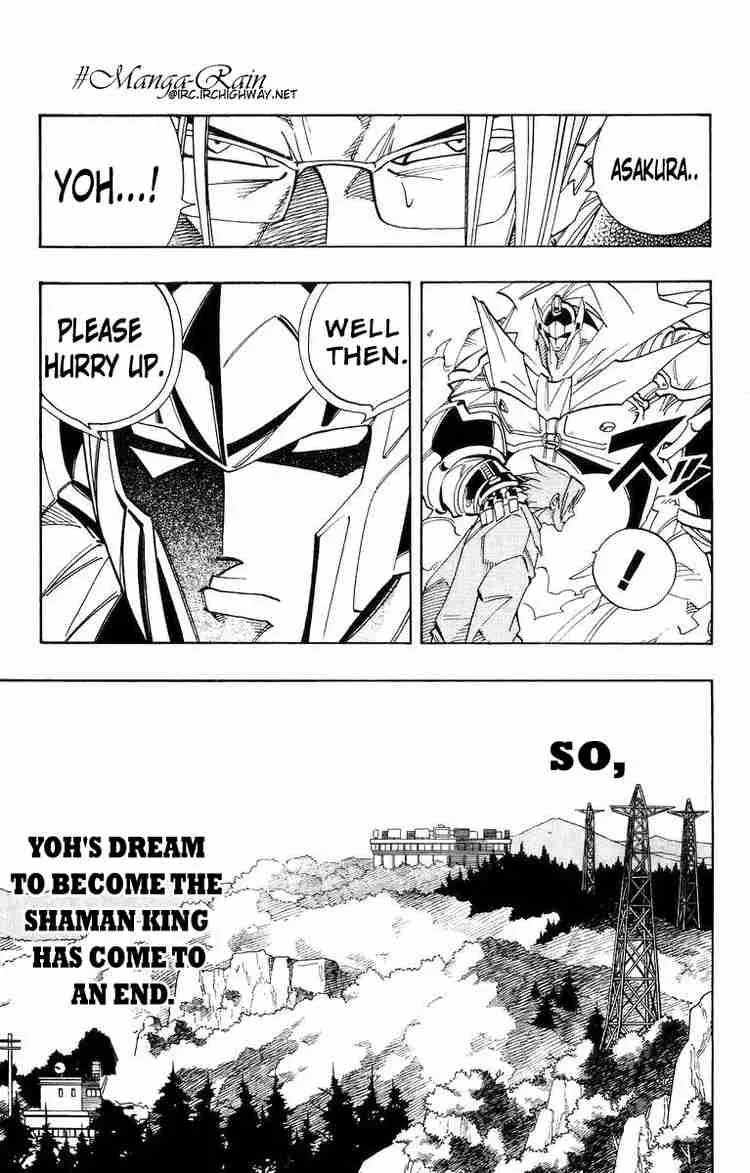 Shaman King Chapter 162 page 13