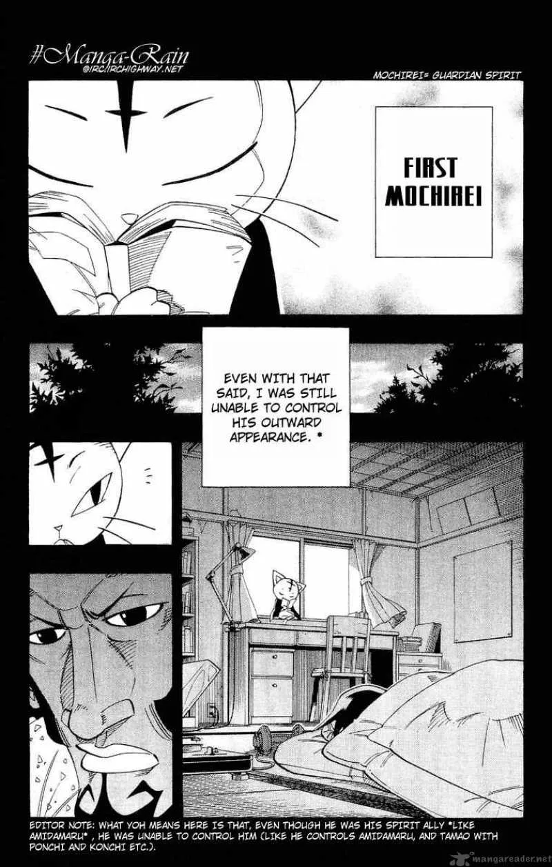 Shaman King Chapter 163 page 16