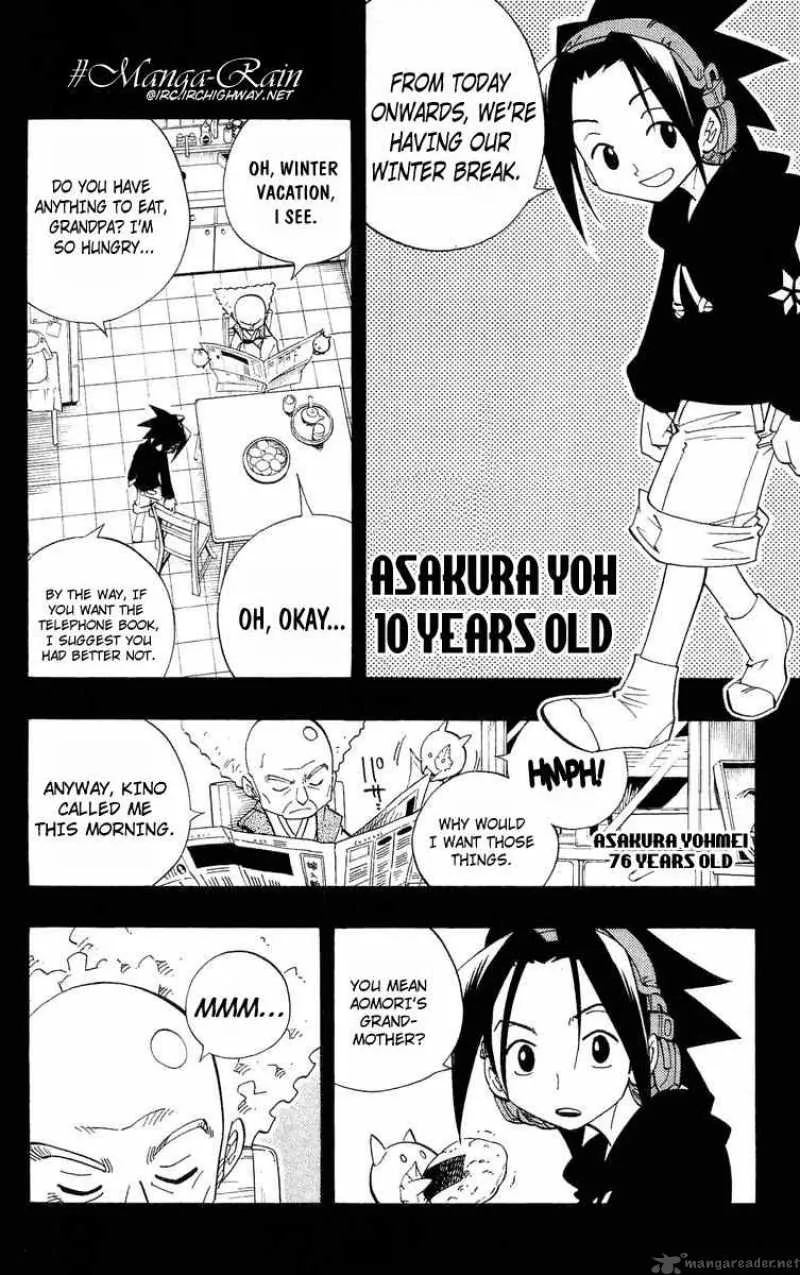 Shaman King Chapter 163 page 5