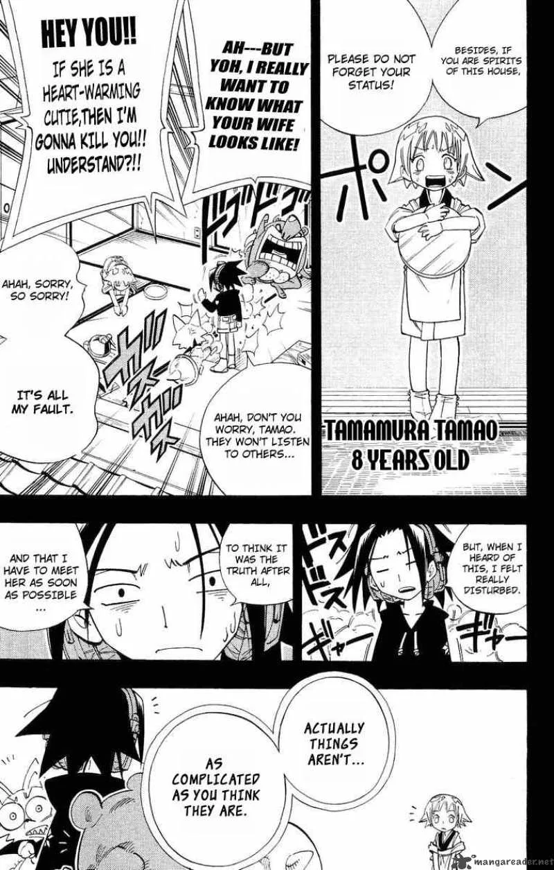 Shaman King Chapter 163 page 9
