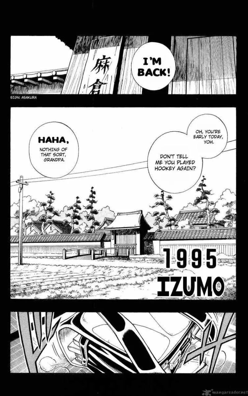 Shaman King Chapter 163 page 4