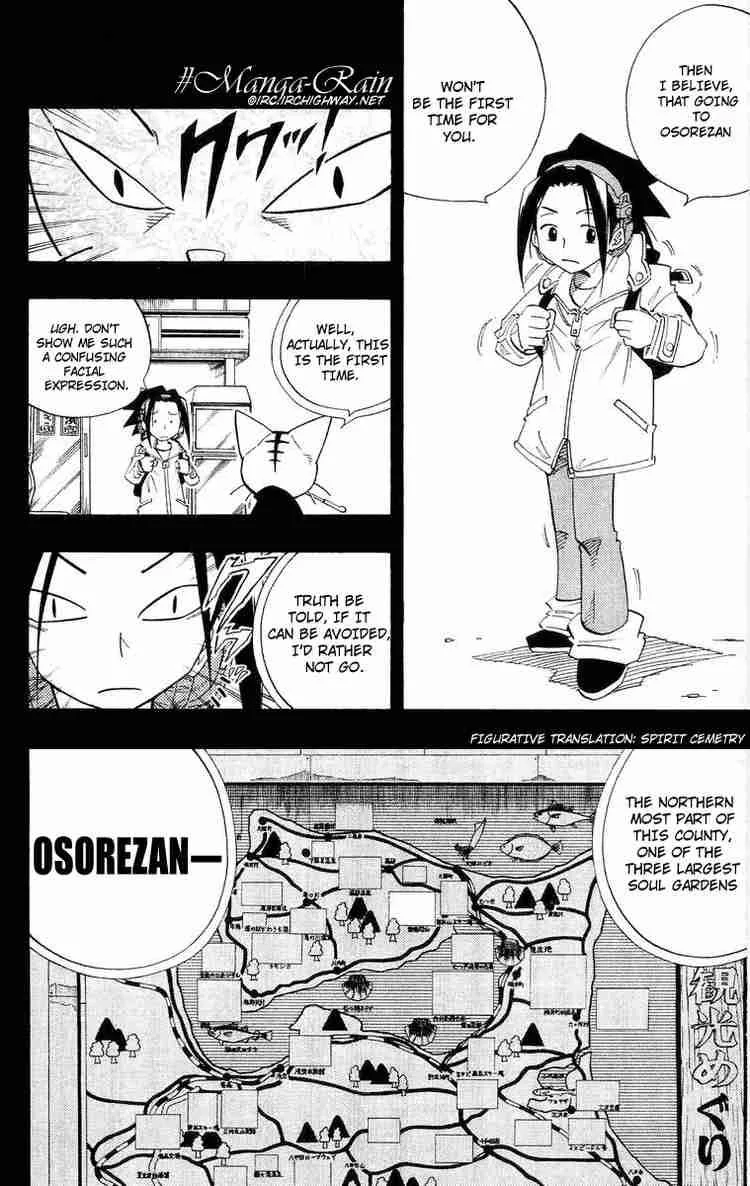 Shaman King Chapter 164 page 6