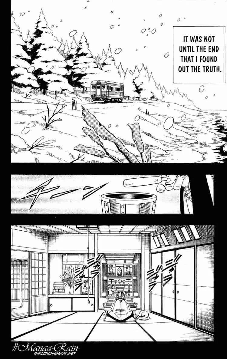 Shaman King Chapter 164 page 12