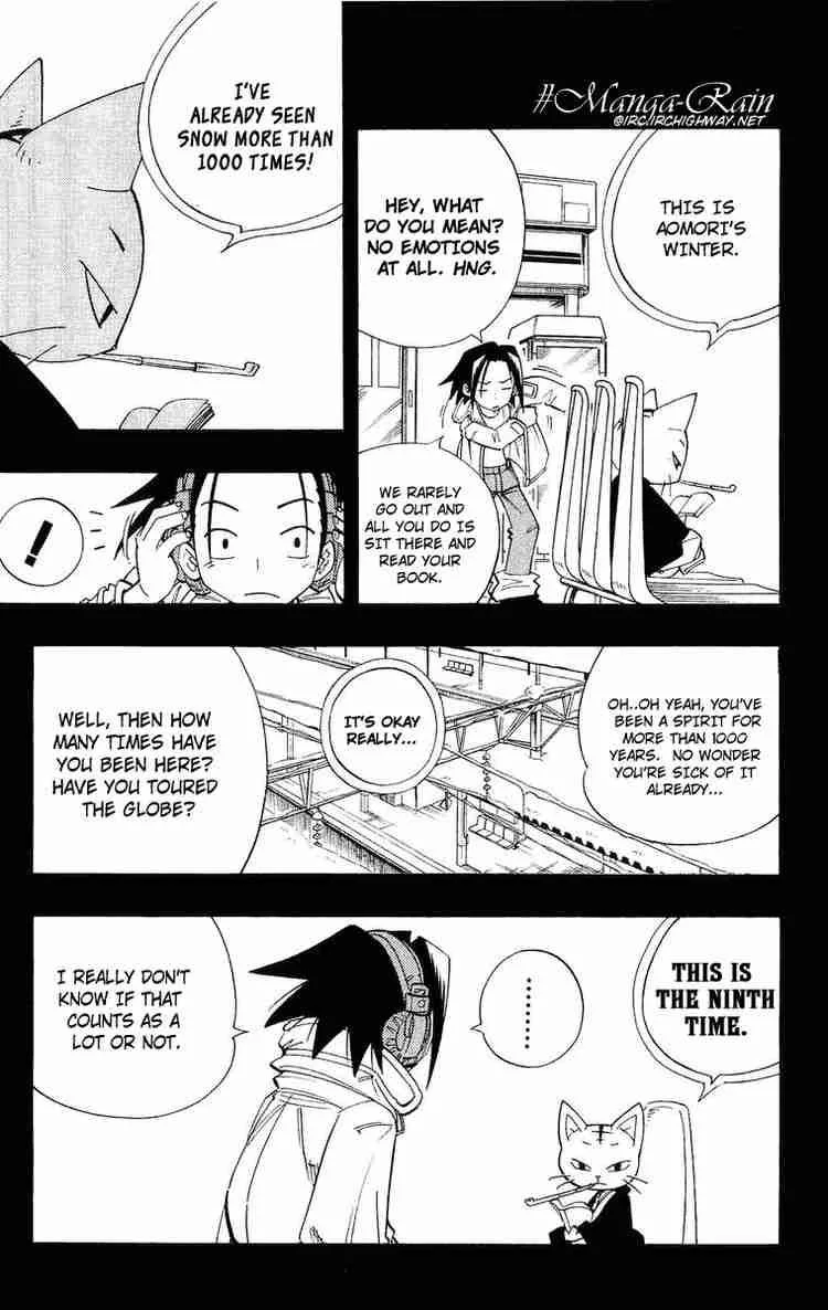 Shaman King Chapter 164 page 5