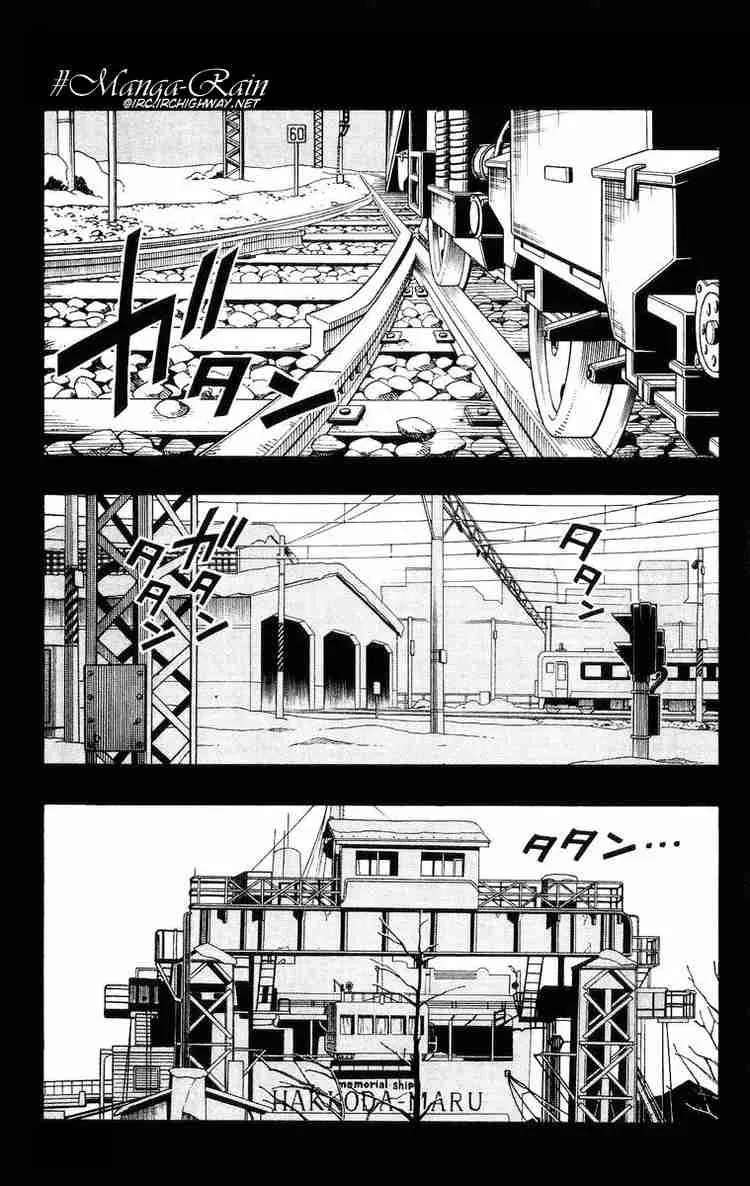 Shaman King Chapter 164 page 1