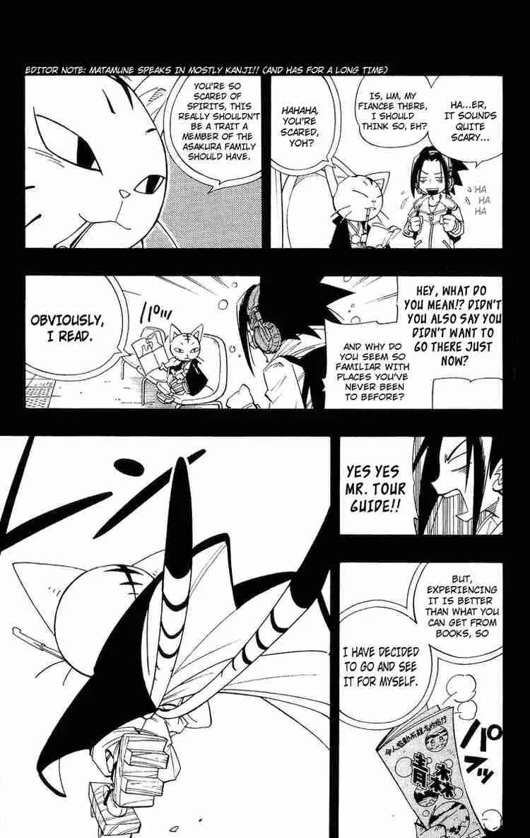Shaman King Chapter 164 page 9