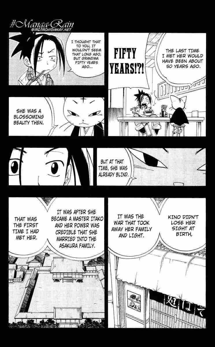 Shaman King Chapter 164 page 18