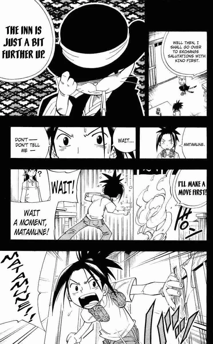 Shaman King Chapter 164 page 21