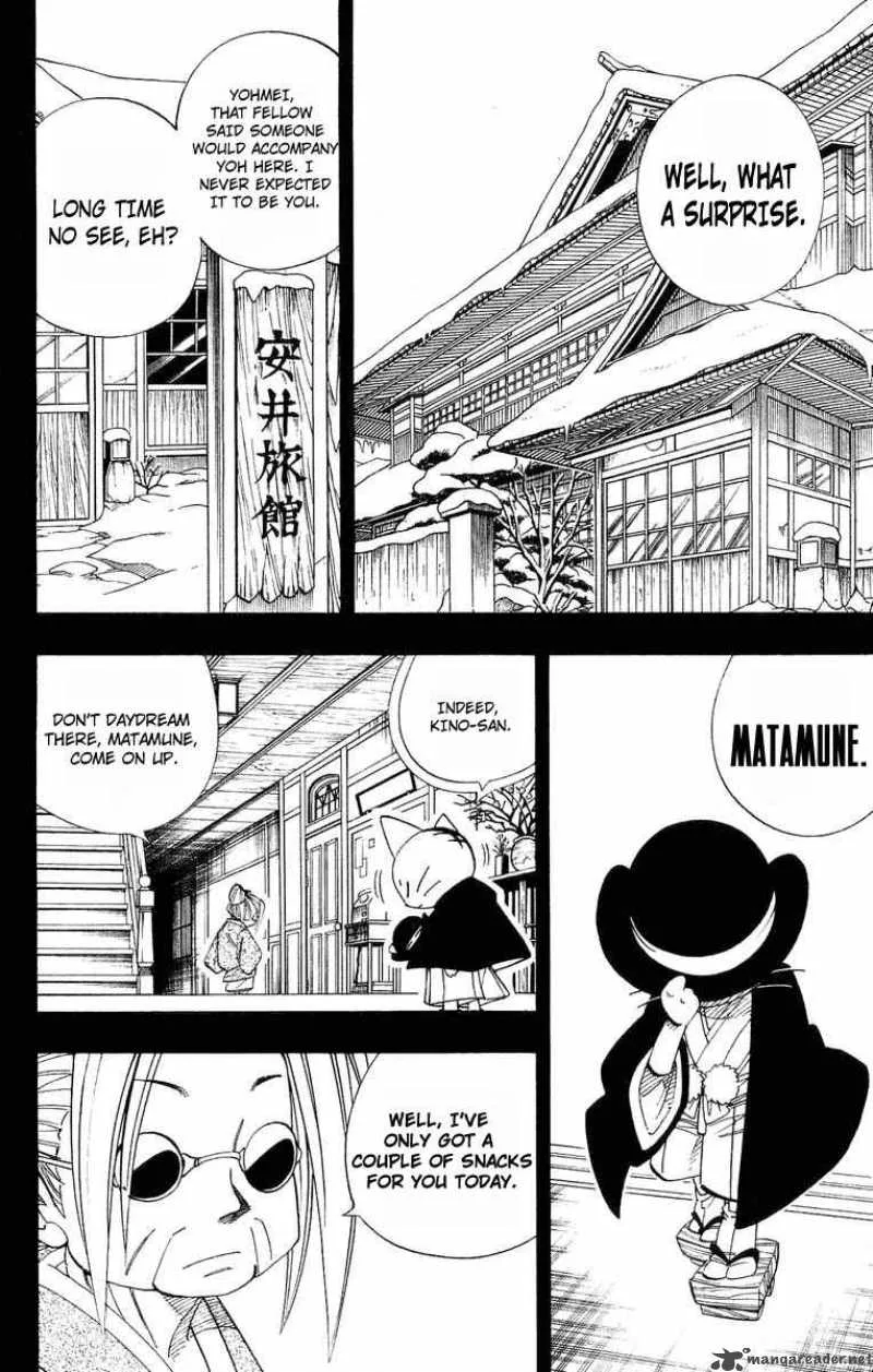 Shaman King Chapter 165 page 5