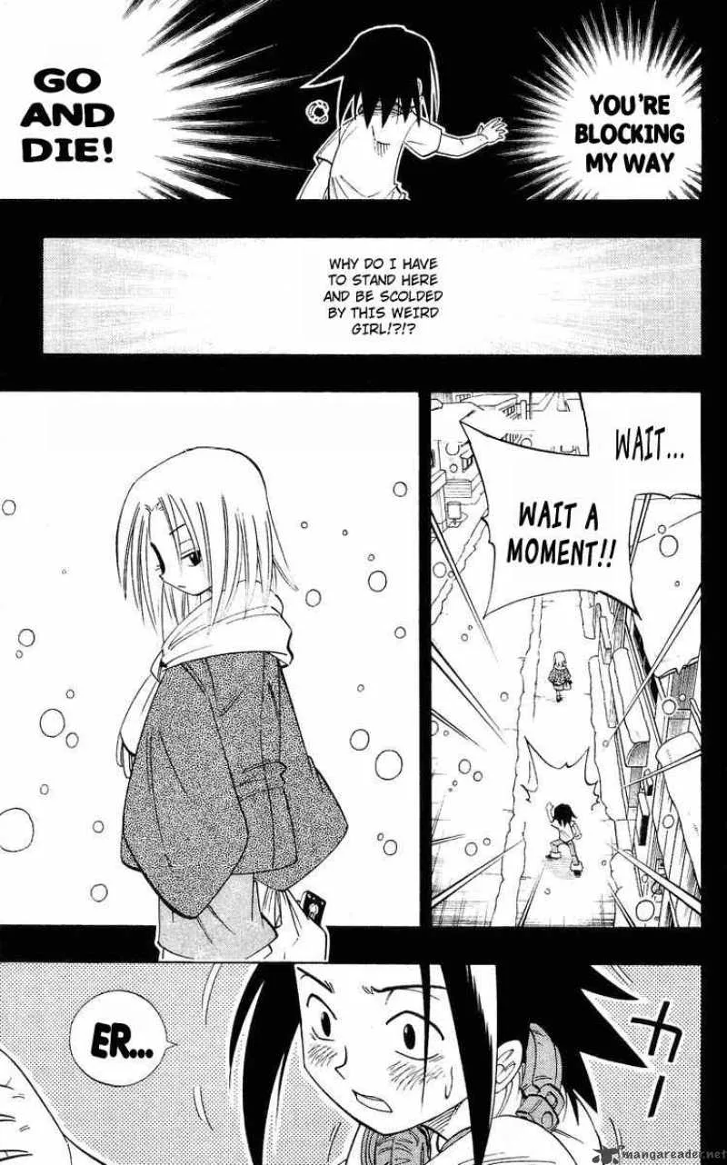 Shaman King Chapter 165 page 2