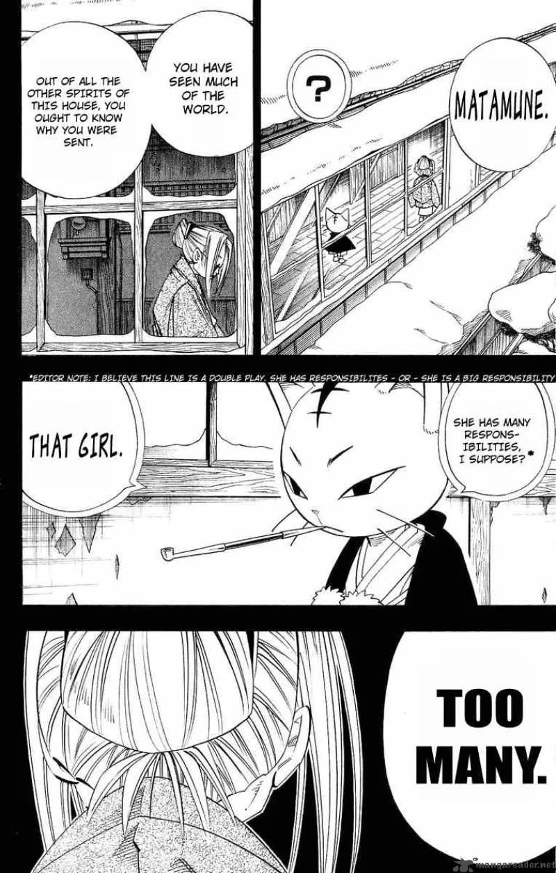Shaman King Chapter 165 page 7
