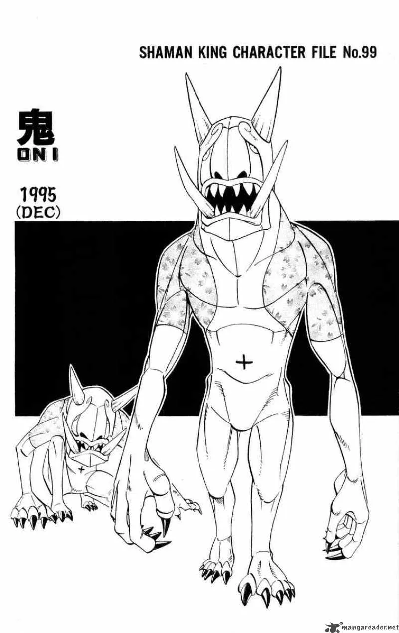 Shaman King Chapter 165 page 20