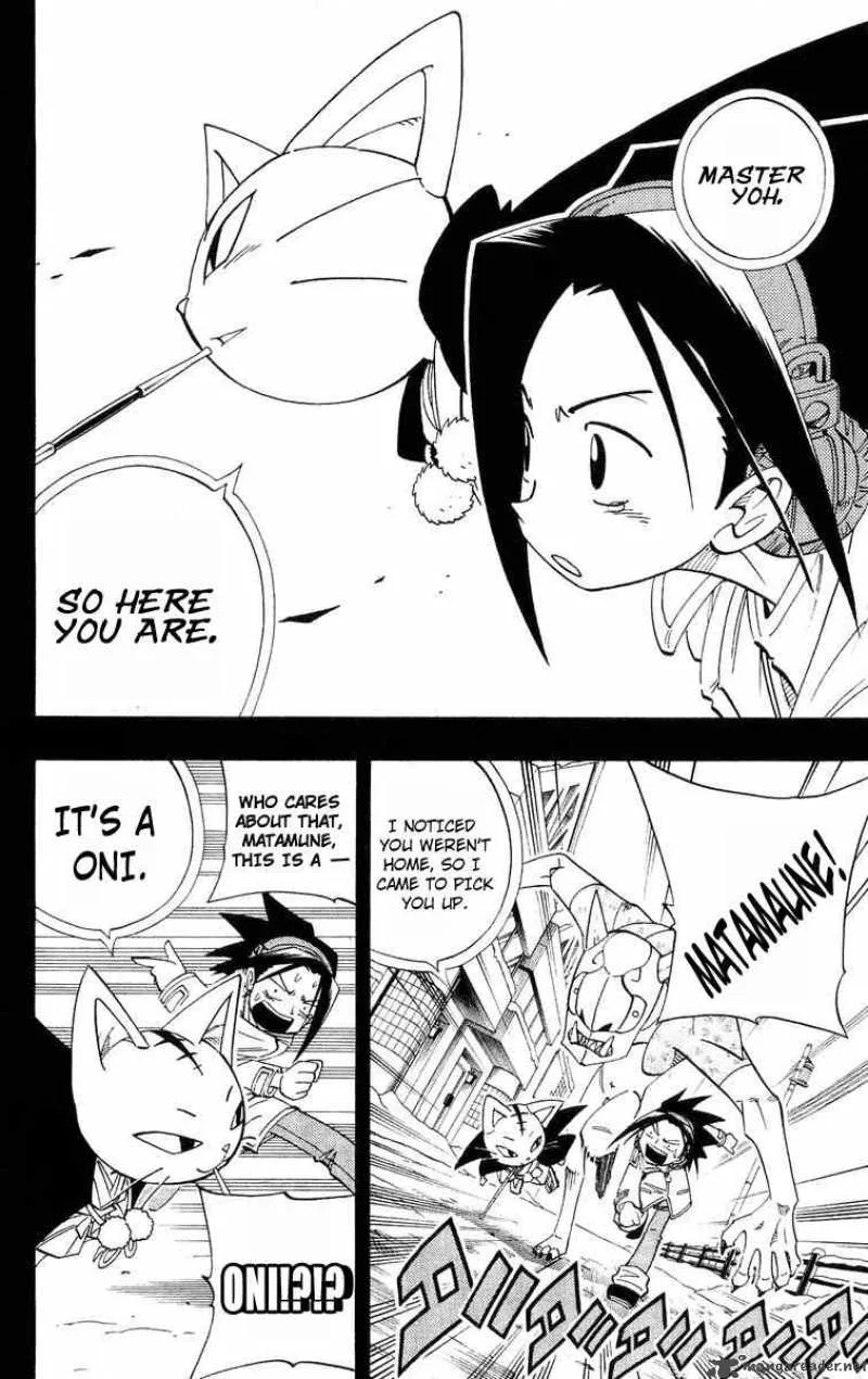Shaman King Chapter 165 page 15