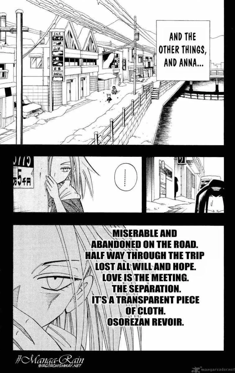 Shaman King Chapter 165 page 19