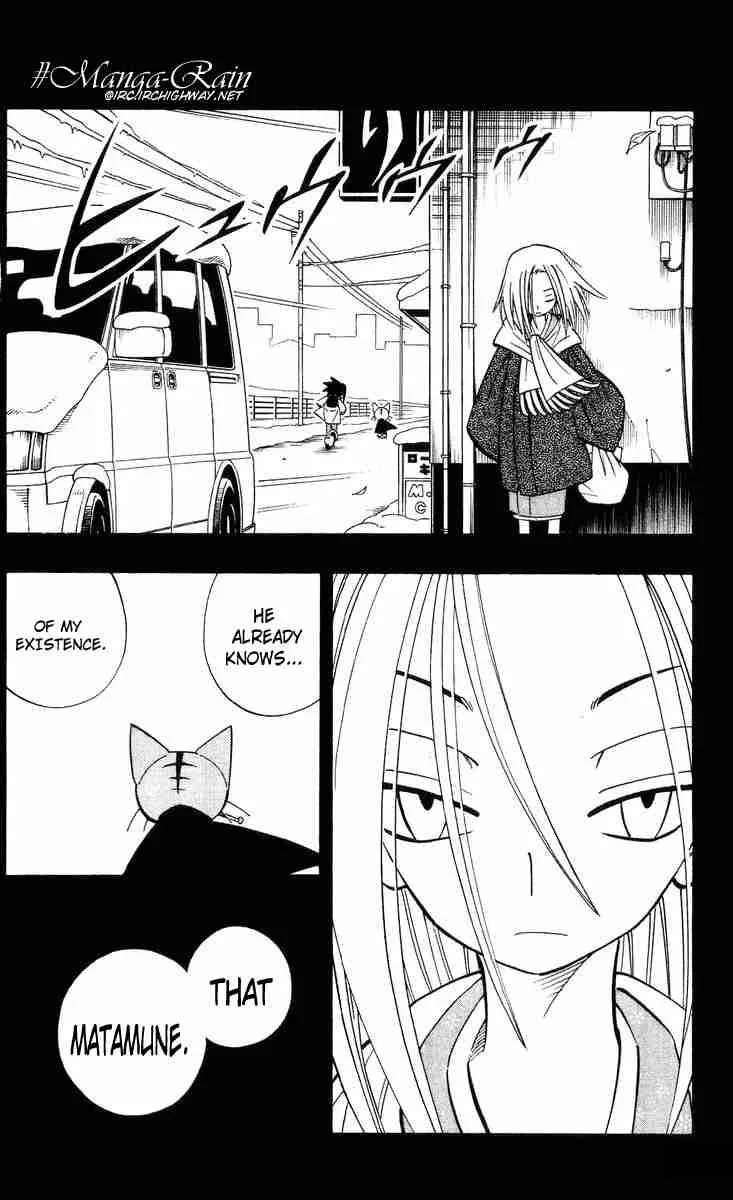 Shaman King Chapter 166 page 4