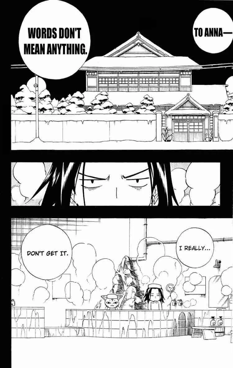 Shaman King Chapter 166 page 12
