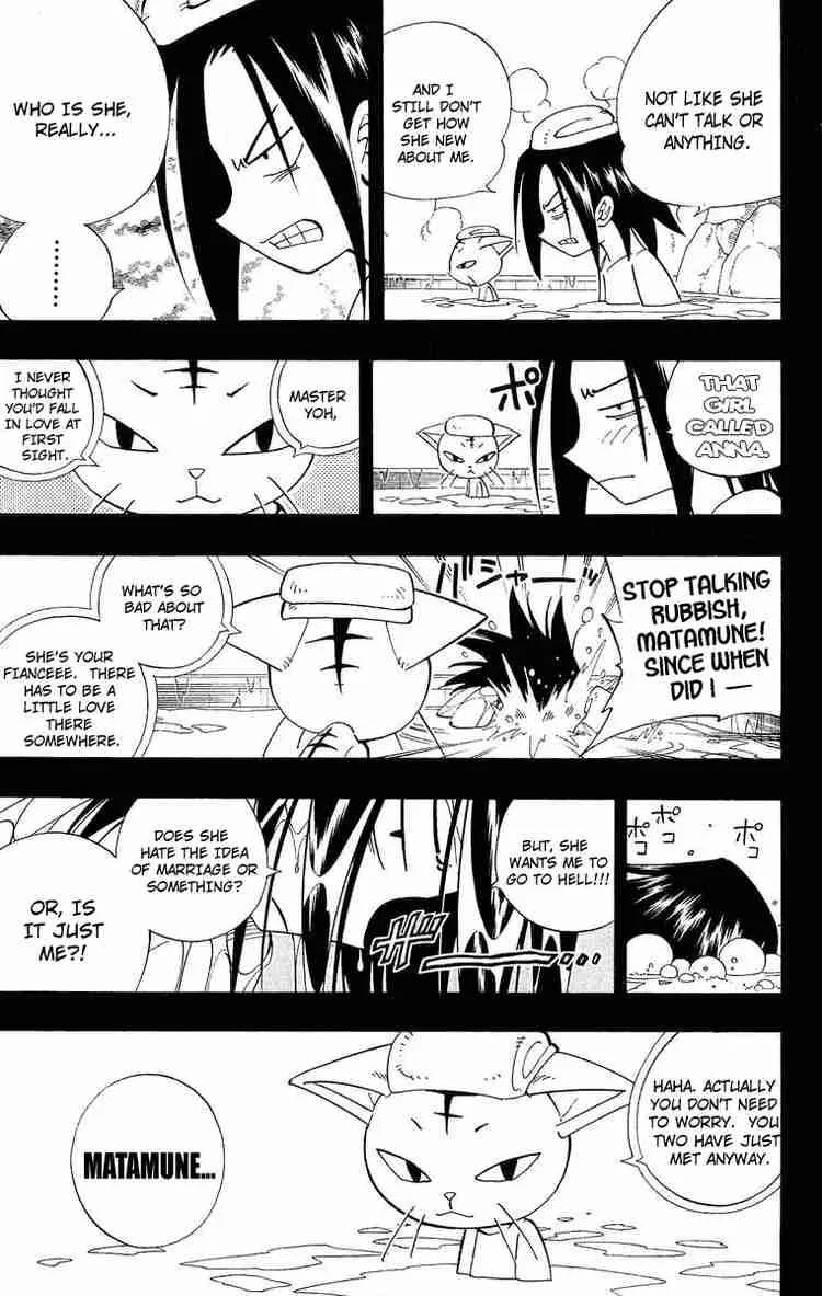 Shaman King Chapter 166 page 13