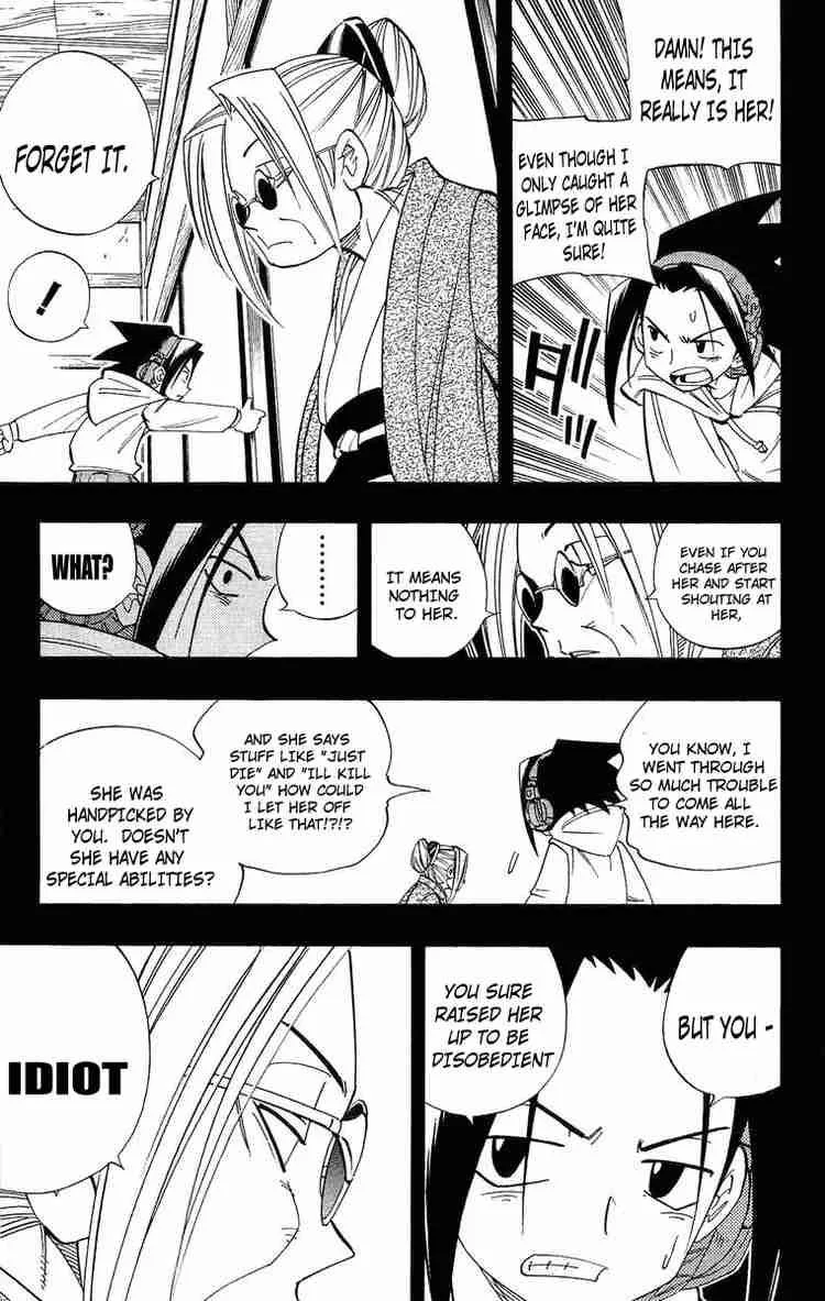 Shaman King Chapter 166 page 11