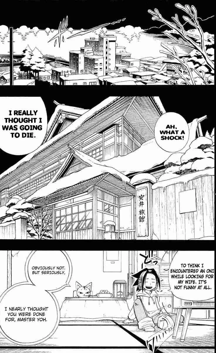 Shaman King Chapter 166 page 5