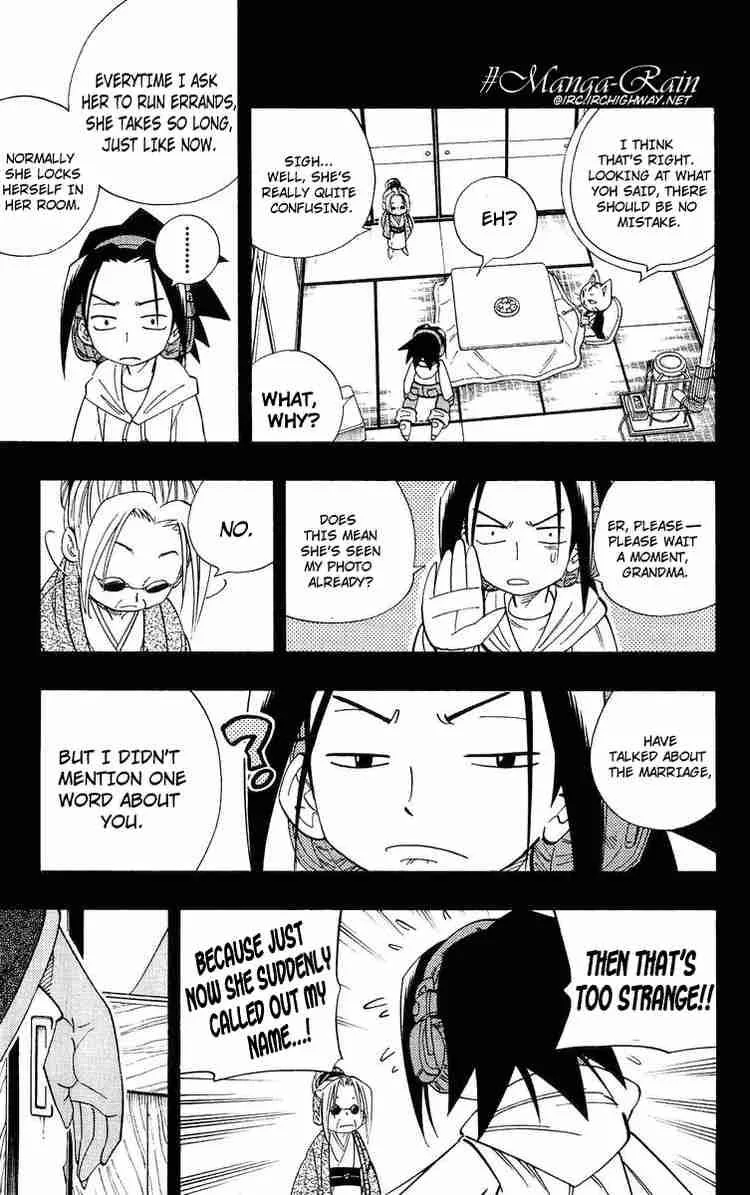 Shaman King Chapter 166 page 7