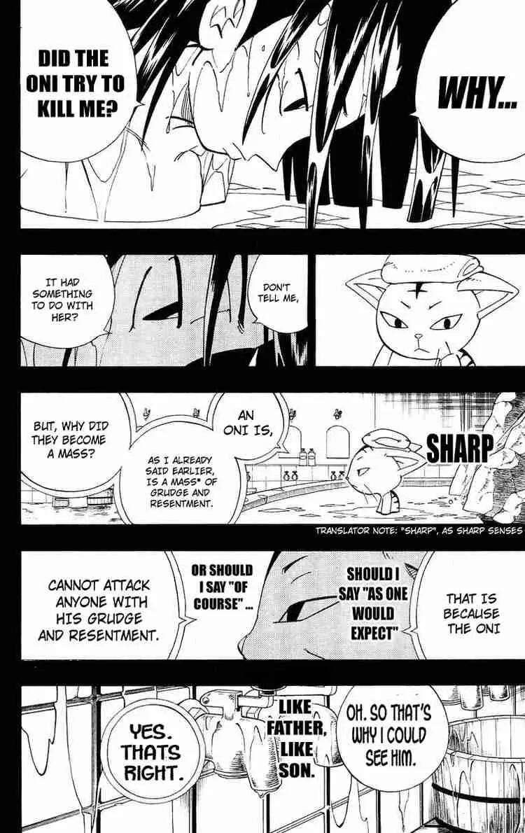 Shaman King Chapter 166 page 14