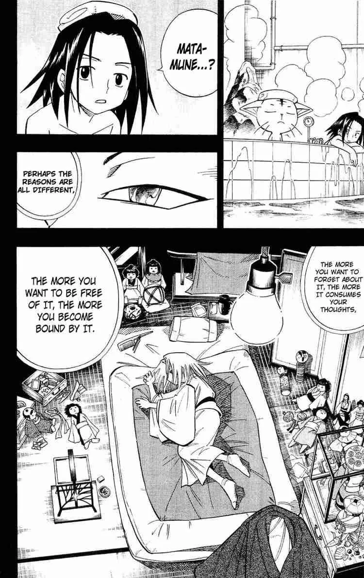 Shaman King Chapter 166 page 16