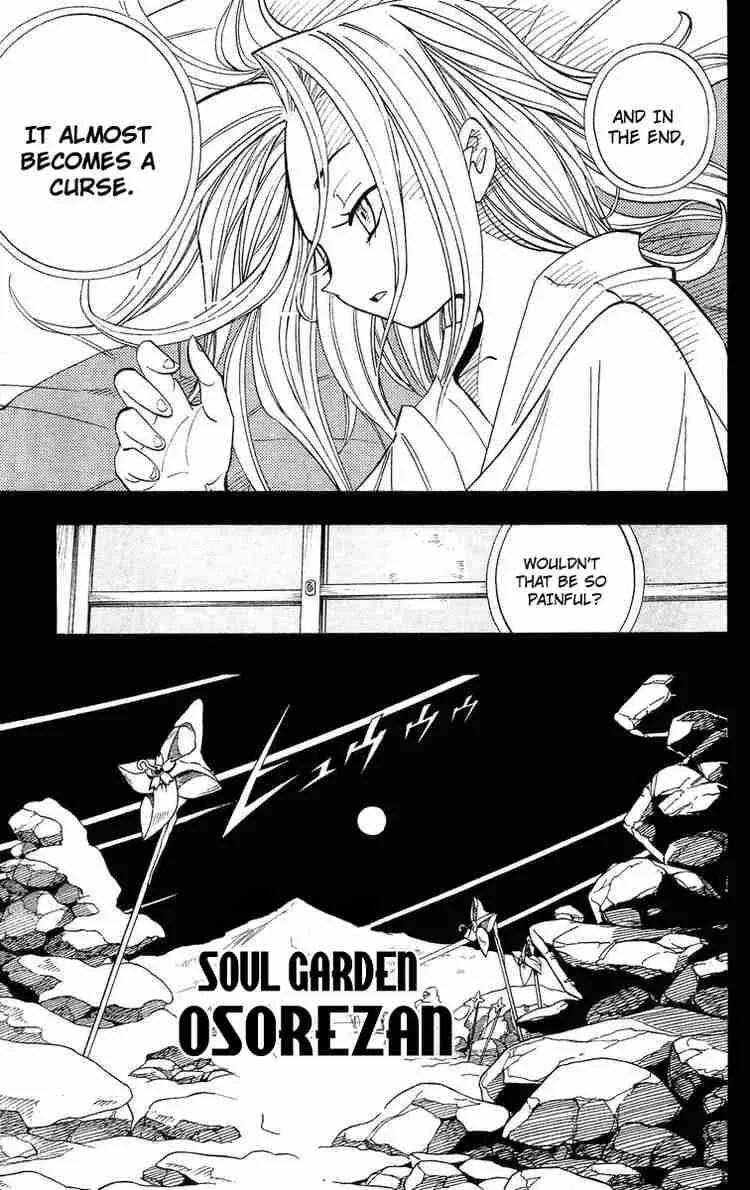 Shaman King Chapter 166 page 17