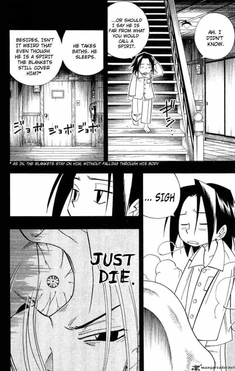 Shaman King Chapter 167 page 5