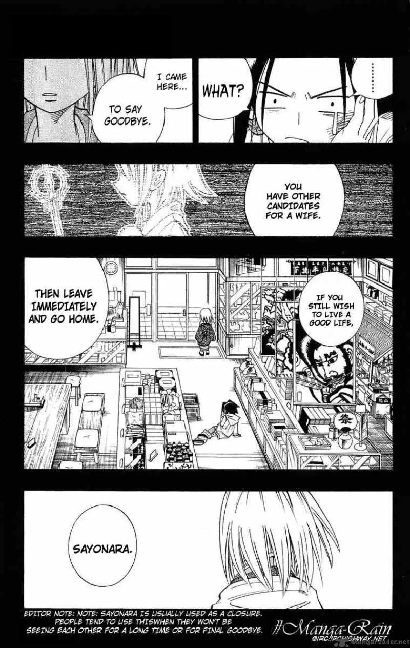 Shaman King Chapter 167 page 16