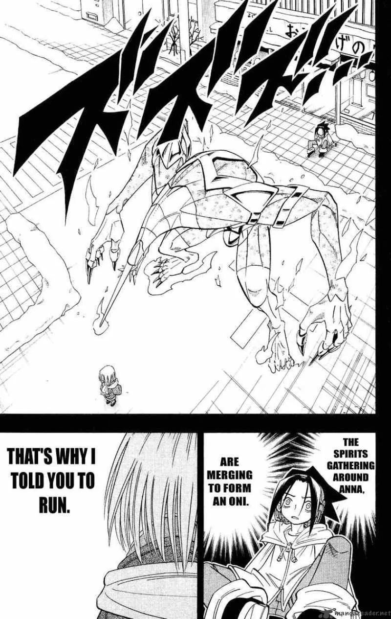 Shaman King Chapter 168 page 1