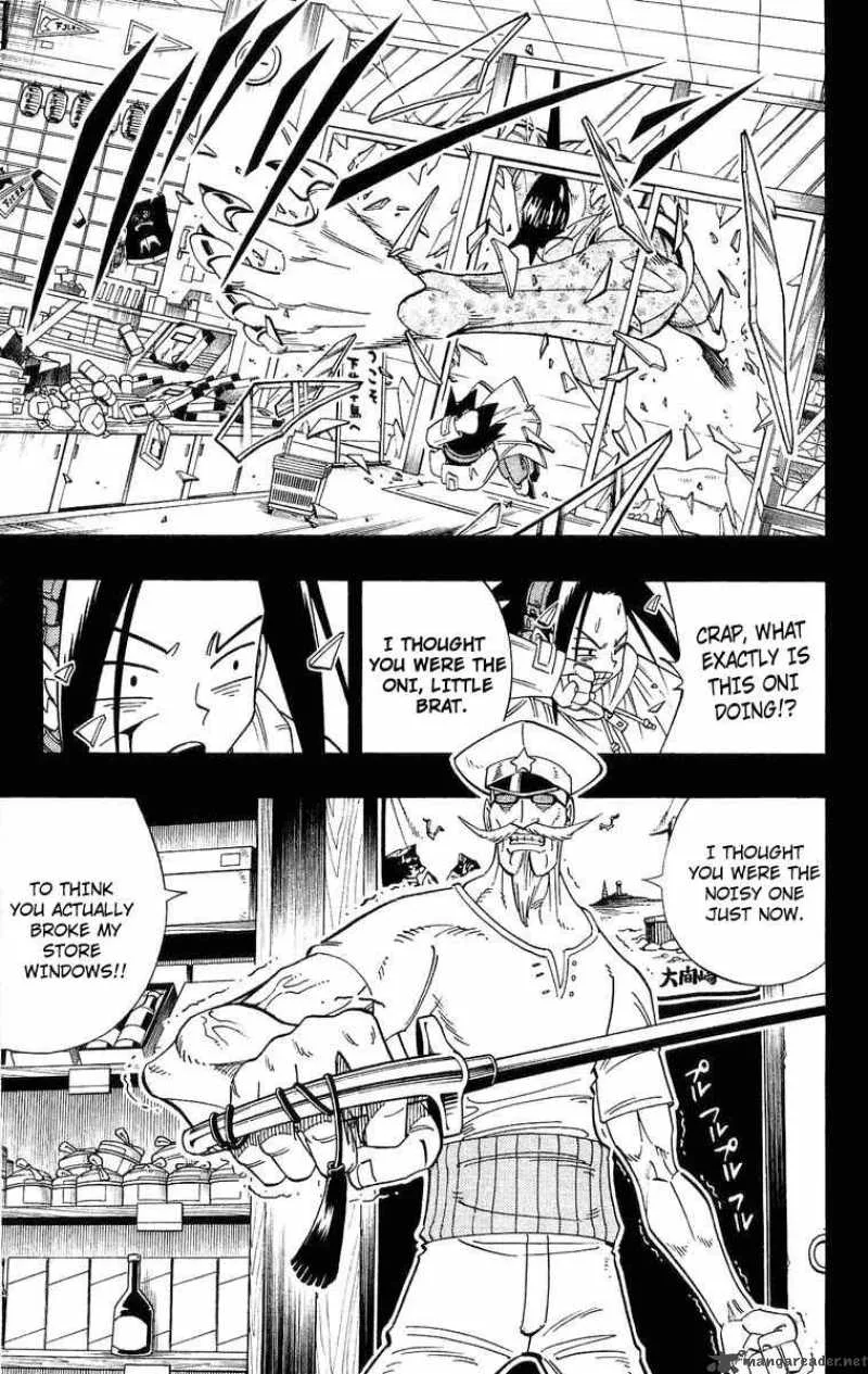 Shaman King Chapter 168 page 7
