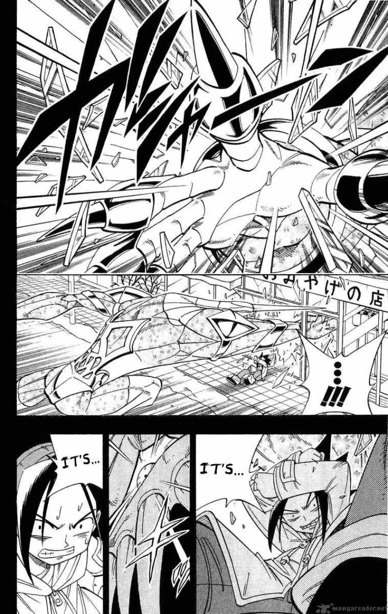 Shaman King Chapter 168 page 4