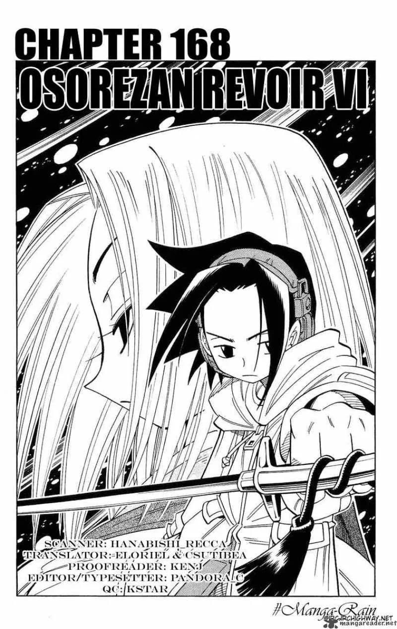 Shaman King Chapter 168 page 3