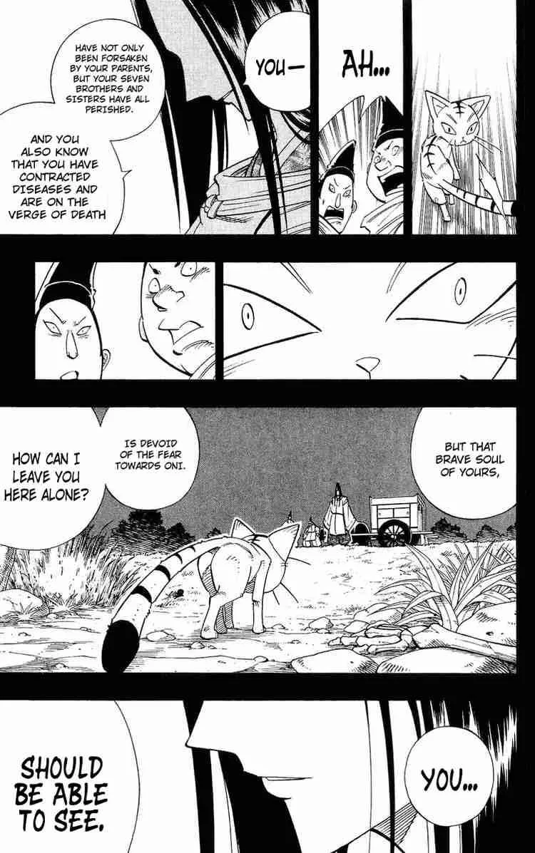 Shaman King Chapter 169 page 11