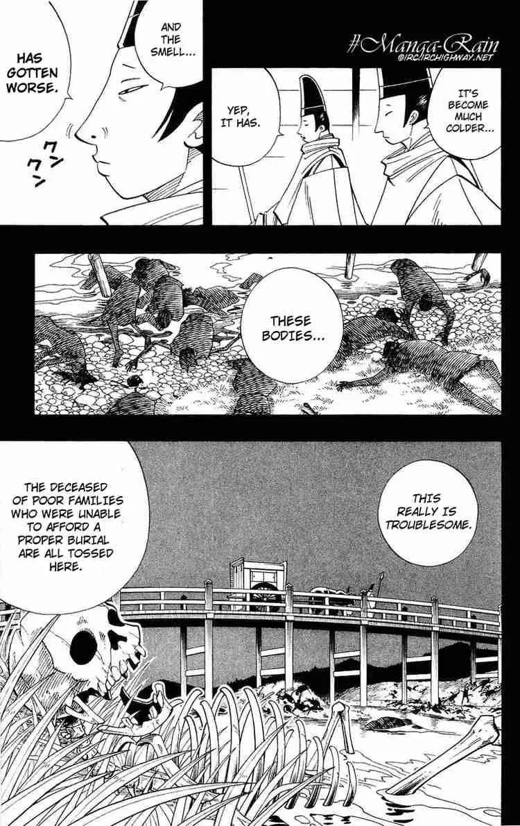Shaman King Chapter 169 page 5