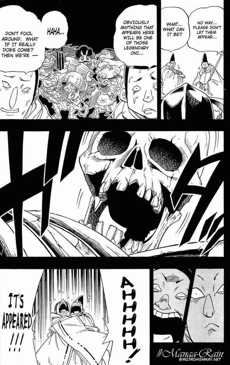 Shaman King Chapter 169 page 7