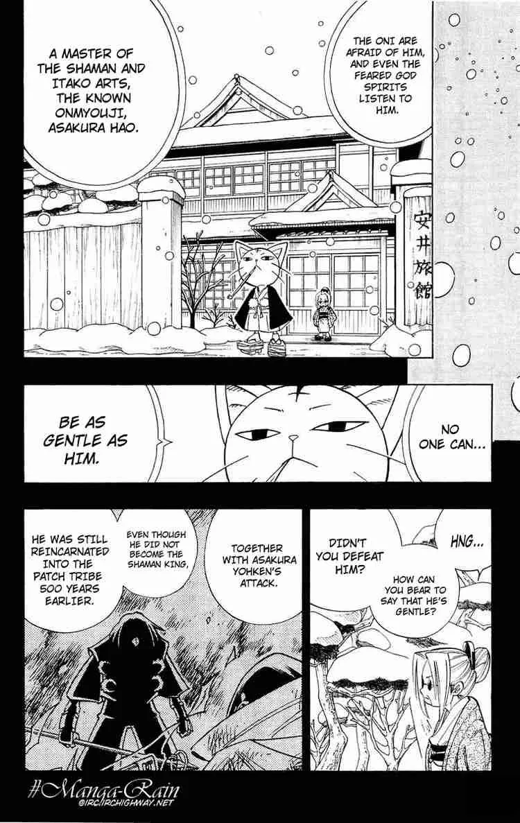 Shaman King Chapter 169 page 13