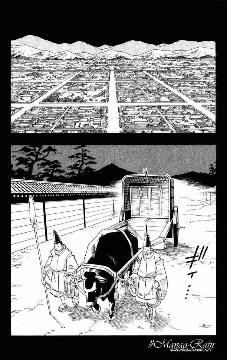 Shaman King Chapter 169 page 4