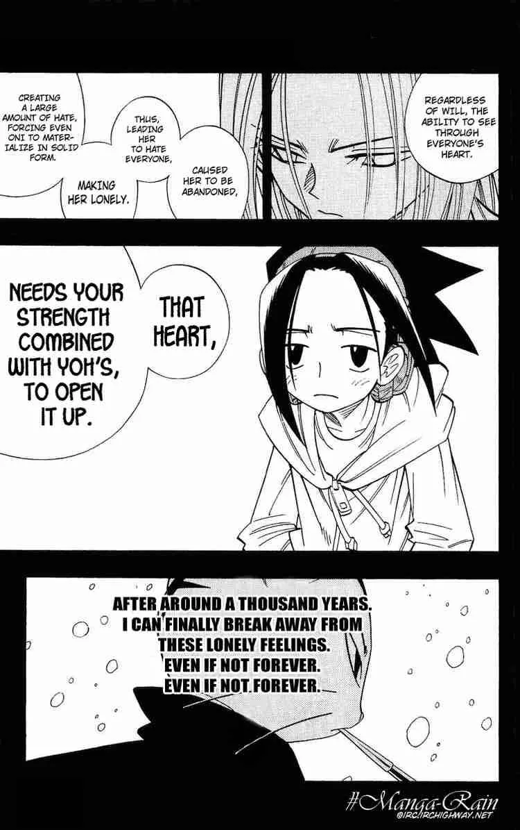 Shaman King Chapter 169 page 18
