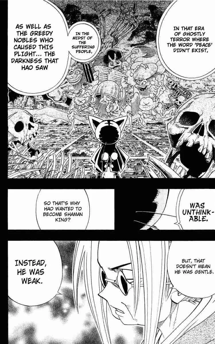 Shaman King Chapter 169 page 15