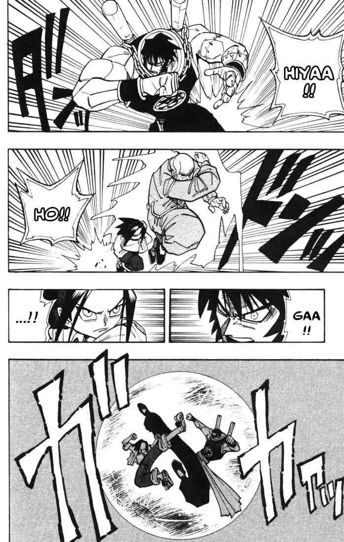 Shaman King Chapter 17 page 2