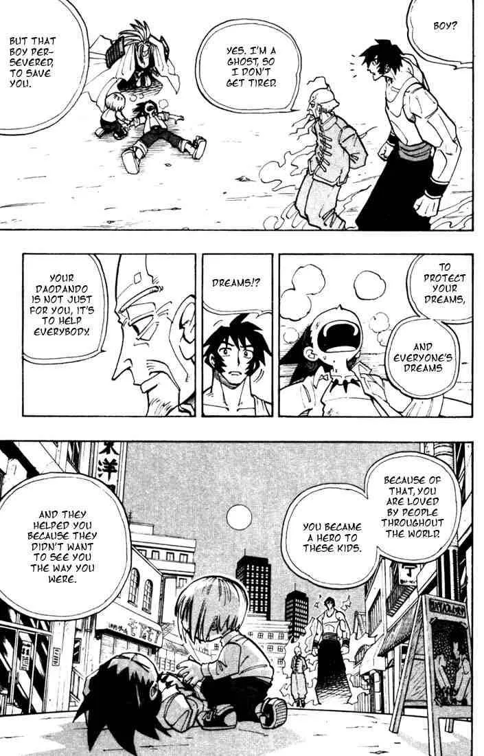Shaman King Chapter 17 page 15