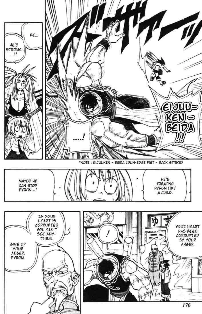 Shaman King Chapter 17 page 6