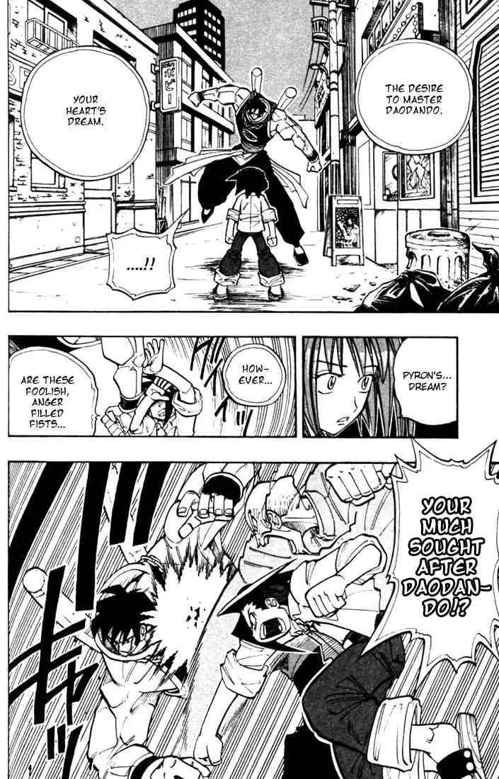 Shaman King Chapter 17 page 8