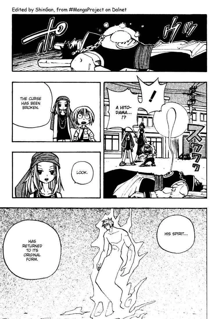 Shaman King Chapter 17 page 13