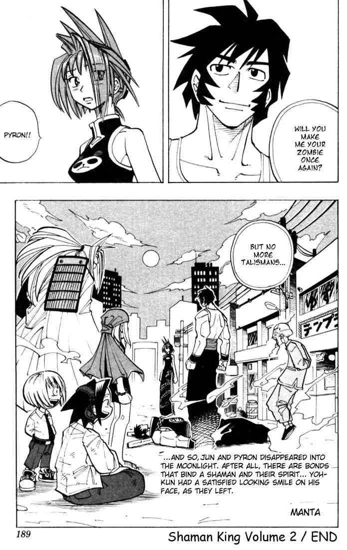 Shaman King Chapter 17 page 19
